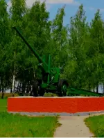 Курган Славы, Россия, Е-105