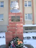 Памятник Елене Литвиновой-Выродовой, улица Холодная Гора