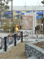 Памятник «День Победы!», Россия, ЯНАО, Пуровский район, поселок Ханымей