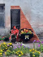 Стела расстрелянным скопинцам, Пролетарская улица