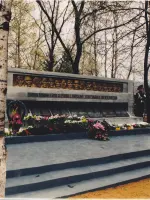 Обелиск на Братском кладбище, Россия, Приморский край, Октябрьский район
