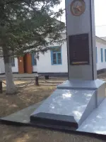 Памятник односельчанам, погибшим в годы Великой Отечественной войны, Россия, Приморский край, Октябрьский район