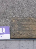 Улица Героя Конева А.С., улица Конева