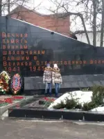 Мемориал «Землякам, погибшим в Великой Отечественной войне» (Московская область, Шаховской район), Россия, Московская область, Красногорск