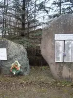 Памятник "Памяти 117-ти", Россия, Псковская область, Печорский район, Псковское шоссе