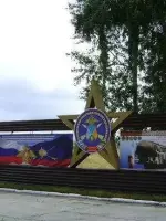 Боевой путь Глуховской дивизии, Россия, Новосибирск, микрорайон Пашино, улица Солидарности