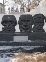 Памятник рабочим депо, павшим в боях за Родину в годы ВОВ, Россия, Приморский край, Уссурийск