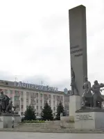 Площадь Партизан, площадь Партизан