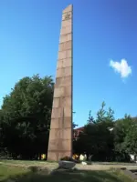 Обелиск Победы в городе Кимры Тверской области, Россия, Р-116