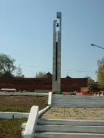 Памятник-мемориал в городе Кушва, Свердловской области, Россия, Свердловская область, Кушва