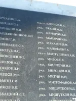 Памятник воинам–водителям – монумент автомобилистам Великой Отечественной войны, Россия, Саратов, Заводской район