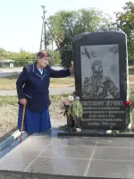 Памятник безымянному советскому летчику, Атаманская улица