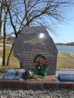 Мемориал в честь воинов, погибших на Донской переправе в июле 1942 года, Набережная улица
