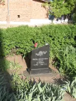 Памятник Неизвестному солдату, Комсомольская улица