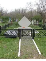 Мемориал, посвященный венгерским военнопленным, умершим в советском плену в 1942—1946 годах в г. Энгельсе, Р-236