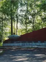 Памятник в честь погибших воинов-железнодорожников на фронтах Великой Отечественной войны 1941-1945 гг. (город Кушва Свердловской области), Россия, Свердловская область, Кушва, Электровозников улица