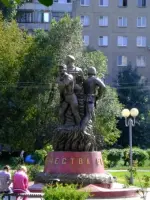 Памятник "Верным сынам Отечества" в г. Энгельсе, улица Тельмана