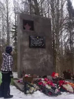 Мемориал «Непокоренная высота» на Горе Колокольня 105,3, Россия, Ленинградская область, Ломоносовский район
