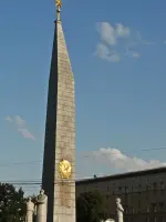 Москва — Город-Герой, Большая Дорогомиловская улица