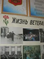 Музей жертв войны - узников концлагерей 1941-1945 гг., Россия, Самара, поселок Красная Глинка, улица 4-й Квартал, 9