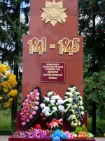 Мемориал воинам-односельчанам, погибшим в годы Великой Отечественной войны, Россия, Липецкая область, Добровский район, село Волчье