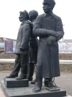 Памятник труженикам тыла, улица 1905 года