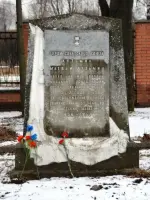 Могила Героя Советского Союза М.К. Кузьмина, повторившего в дни Великой Отечественной войны подвиг Ивана Сусанина, Колхозная улица