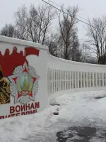 Мемориал-памятник жителям г. Лакинска, погибшим в Великой Отечественной войне 1941-1945гг., Россия, Владимирская область, Собинский район, Лакинск, проспект Ленина, 45