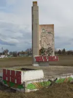 Обелиск «НИКТО НЕ ЗАБЫТ И НИЧТО НЕ ЗАБЫТО», Россия, Республика Крым, Симферопольский район, село Красное