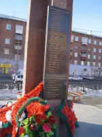 Памятник тагильчанам – Героям Советского Союза и полным кавалерам Ордена Славы, улица Победы