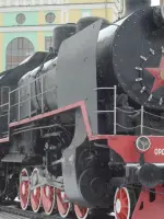 Паровоз-памятник имени «Серго Орджоникидзе», улица Бограда