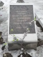 Памятник Георгию Жукову, Россия, Республика Карелия, Петрозаводск, район Октябрьский, Октябрьский проспект