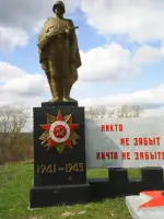 Памятник «Воину-освободителю» в селе Староникольское Хохольского района Воронежской области, Россия, Воронежская область, Хохольский район, село Староникольское