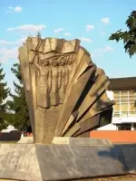 Мемориальный комплекс "Братская могила - 483 советским воинам, погибшим в боях с фашистскими захватчиками", Россия, Белгород, Широкая улица