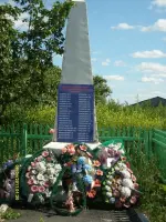 Обелиск жителям деревни Забошное, погибшим в годы Великой Отечественной войны на полях сражений, Россия, Тюменская область, Армизонский район, деревня Забошное