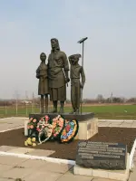 Памятник «Вдове и Матери Солдата», Россия, Р-189