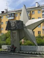 Памятник «Синарским железнодорожникам», Россия, Свердловская область, Каменск-Уральский, микрорайон Октябрьский, улица Кунавина