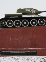 Танк Т-34, Россия, Брянск, Фокинский район