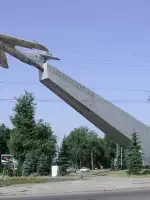 Монумент боевой славы летчиков - защитников Родины, Красноармейская улица