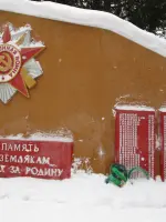 Памятник погибшим в Великой Отечественной войне, Советская улица