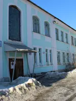Вечная слава Героям Отечества, Россия, Челябинская область, городской округ Златоуст, хребет Уреньга