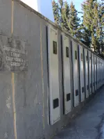 Мемориал славы, Таганайская улица