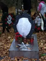 Памятник И.И. Зварыке, Россия, Калининградская область, Гурьевский район, поселок Сосновка