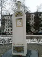 Памятник "Участникам обороны Москвы в 1941 г. от благодарных жителей Кузьминок", Волгоградский проспект