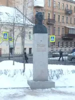 Памятник В.И. Ермаку, улица Володи Ермака