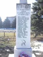 Памятник Героям станицы Новопластуновской Краснодарского края, Красноармейская улица