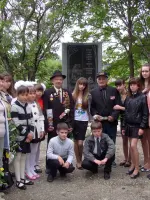 Мемориал «Слава погибшим в боях», Р-448