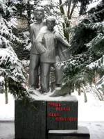 Памятник пионерам Грише Волкову и Феде Игнатенко в п.Тацинском, Россия, Ростовская область, Тацинский район, поселок Углегорский