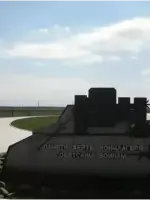 Мемориал "Жертвам фашизма" (на месте бывшего немецкого концлагеря), Россия, Ростовская область, Дубовский район, село Дубовское