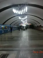 Вестибюль станции "Победа" самарского метрополитена, улица Победы